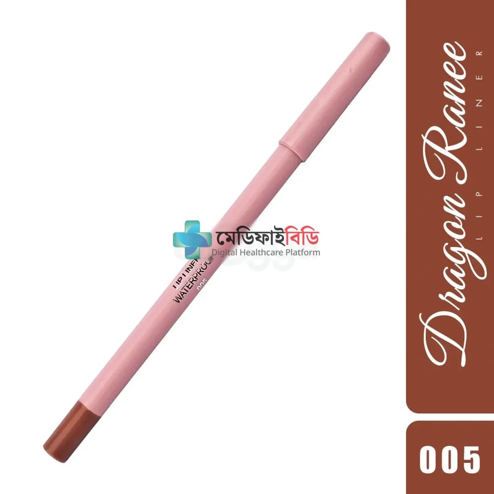 Dragon Ranee Lip Liner Waterproof Shade 005 null — 