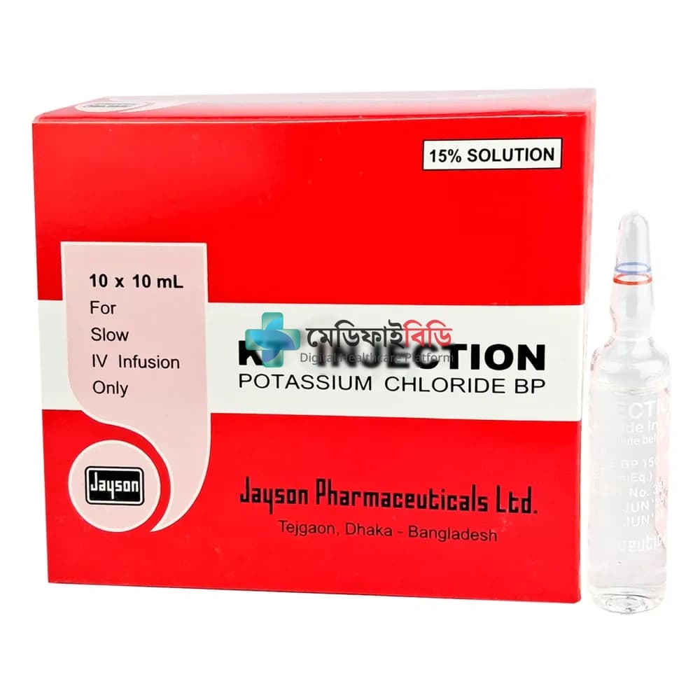KT Injection 10ml/ml