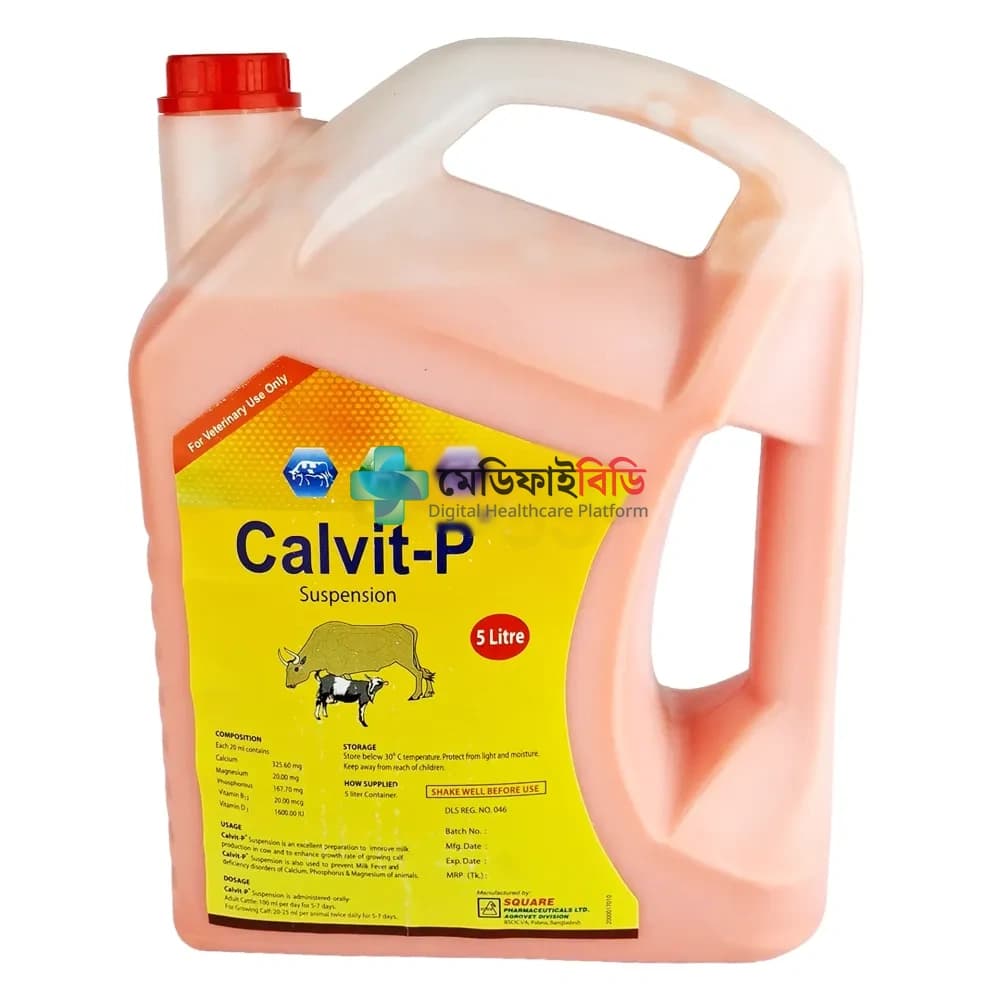 Calvit-P Suspension 5 liters null — 