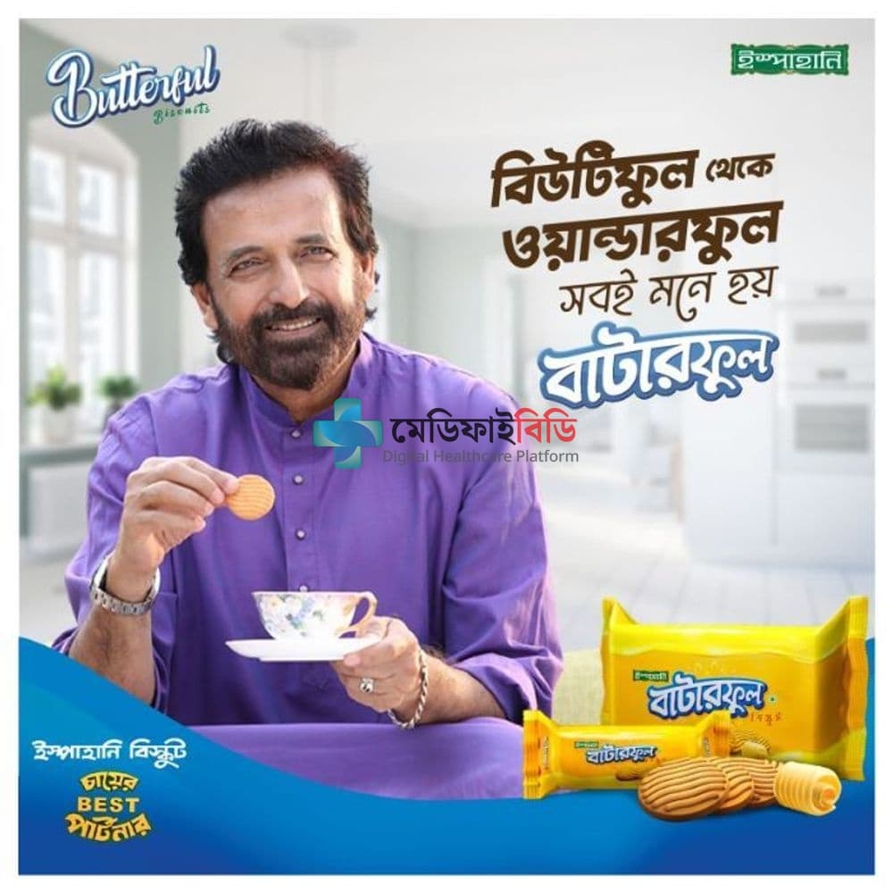 Ispahani Butterful Biscuit 200g null — 