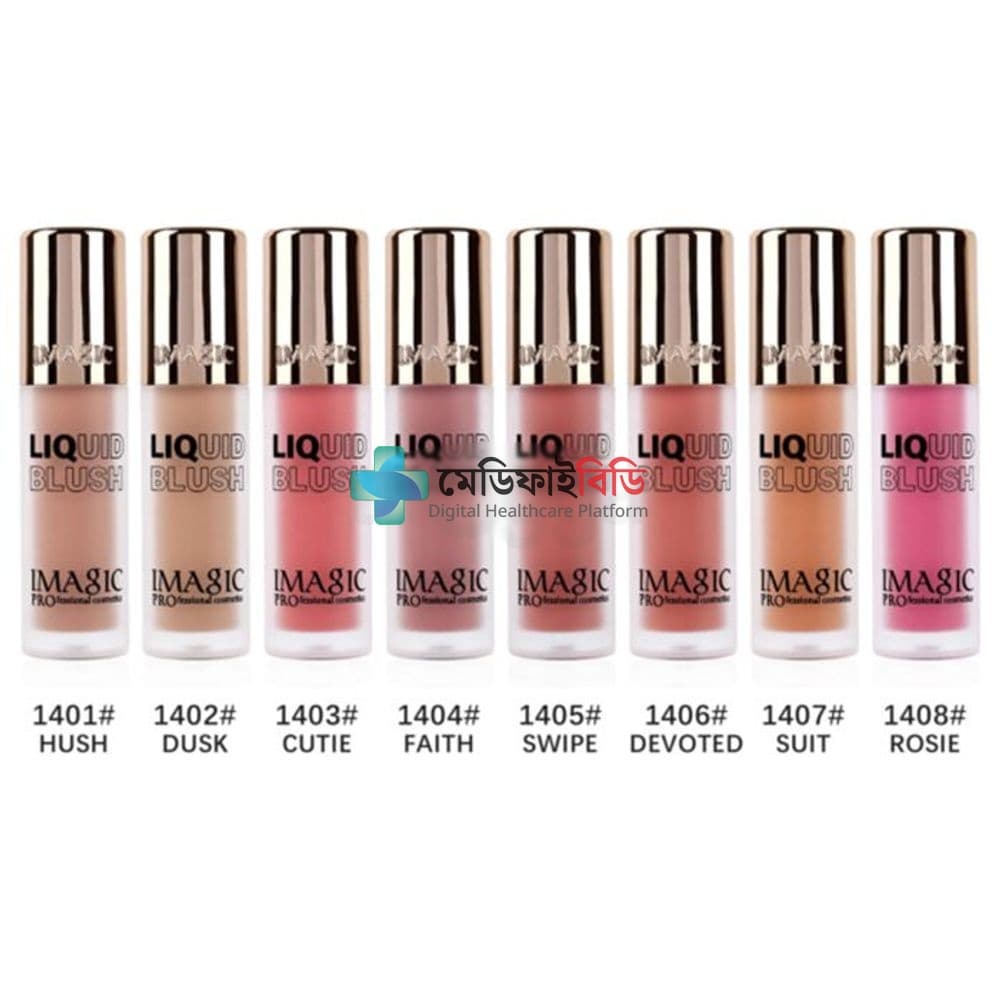Imagic Liquid Blush 1408 Rosie null — 