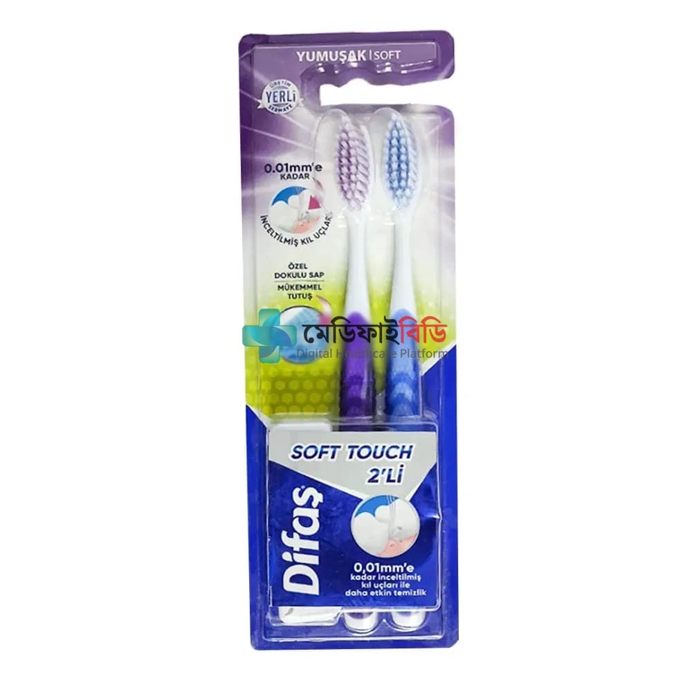 Difas Soft Touch 2'Li Toothbrush null — 