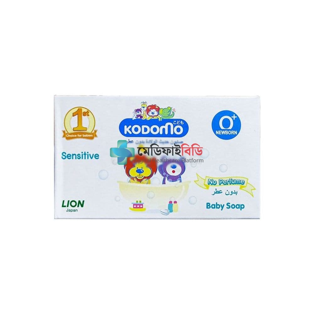 Kodomo Baby Soap Sensitive 75g null — 