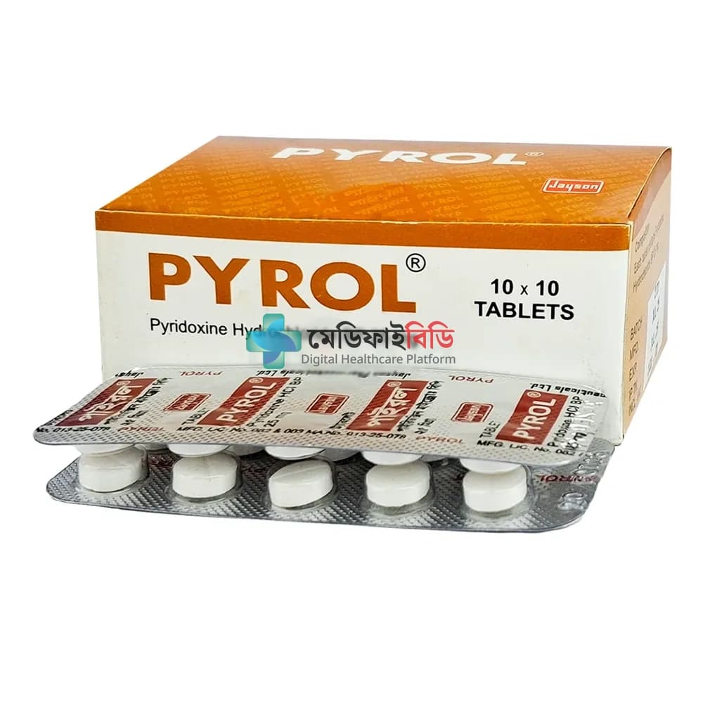 Pyrol 25mg