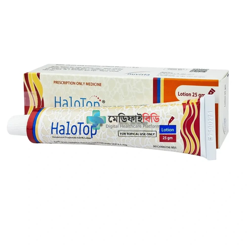 Halotop Lotion 0.01%