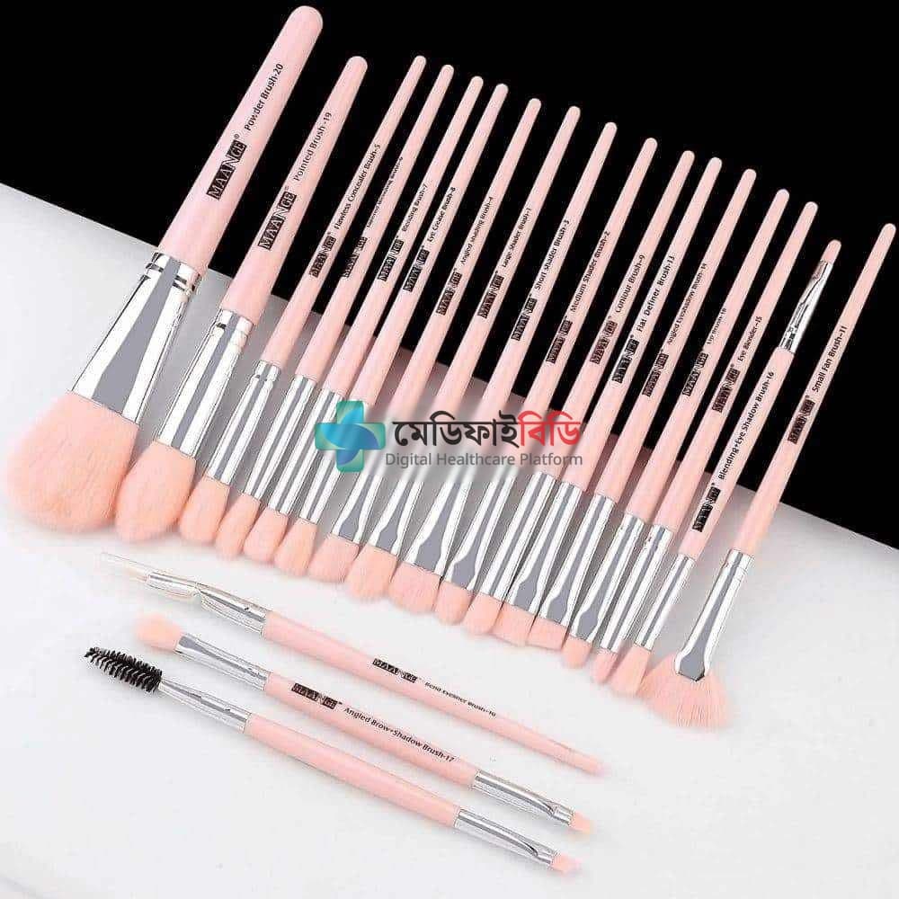Maange Makeup Brush Set 20pcs null — 