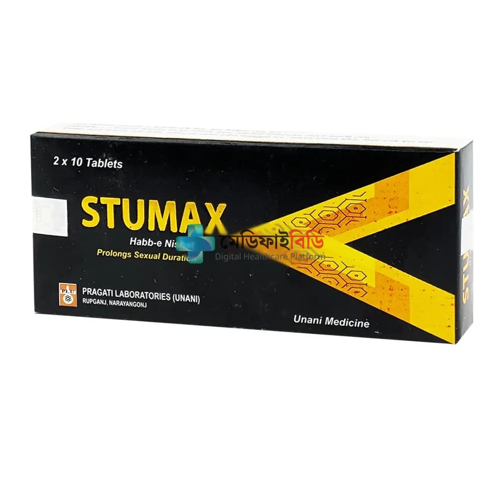 Stumax Habb-e Nishat For Prolongs Sexual Duration (Pragati Laboratories) null