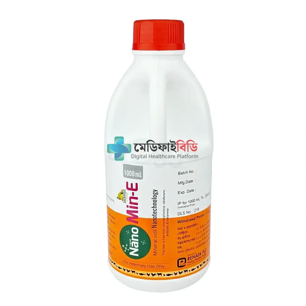 Nano Min-E 1000ml (Jakfruit Flavour) null — 