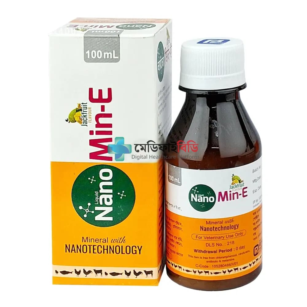 Nano Min-E 100ml (Jakfruit Flavour) null — 