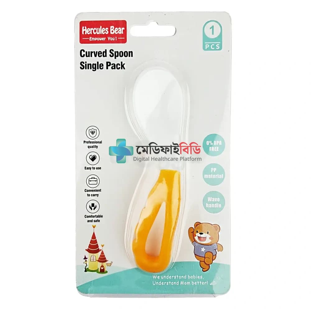 Hercules Bear Curved Spoon Single Pack (ST-9170) null — 