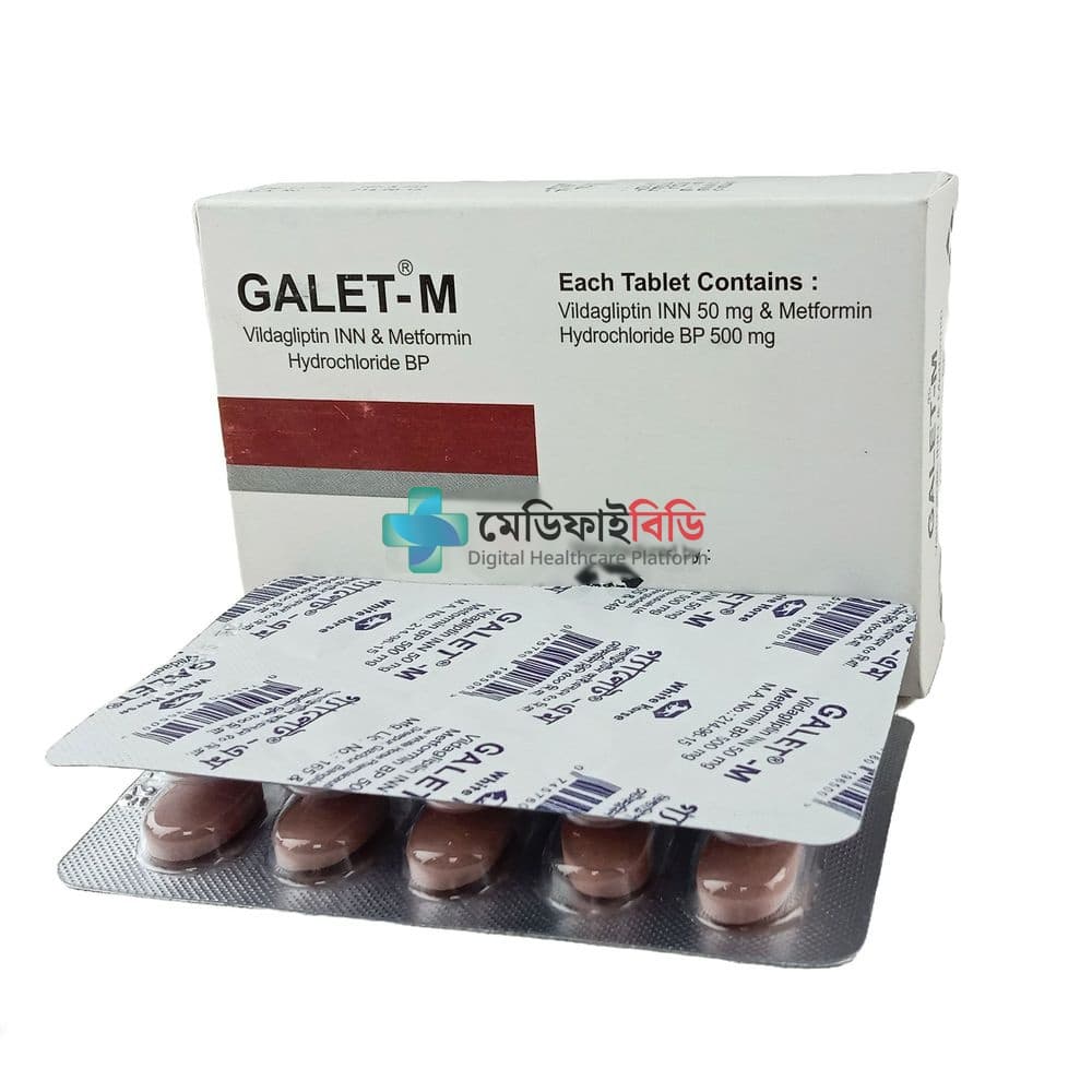 Galet-M 500 500mg+50mg