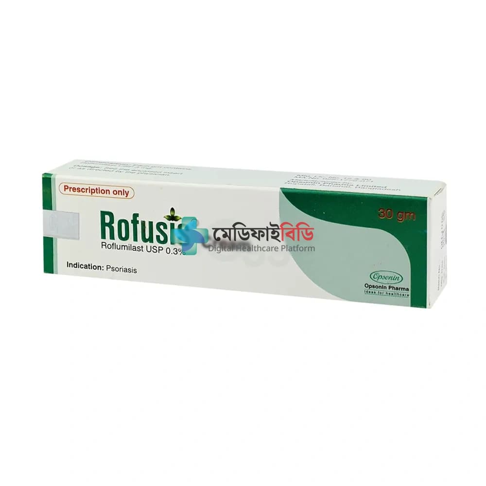 Rofusis 30gm