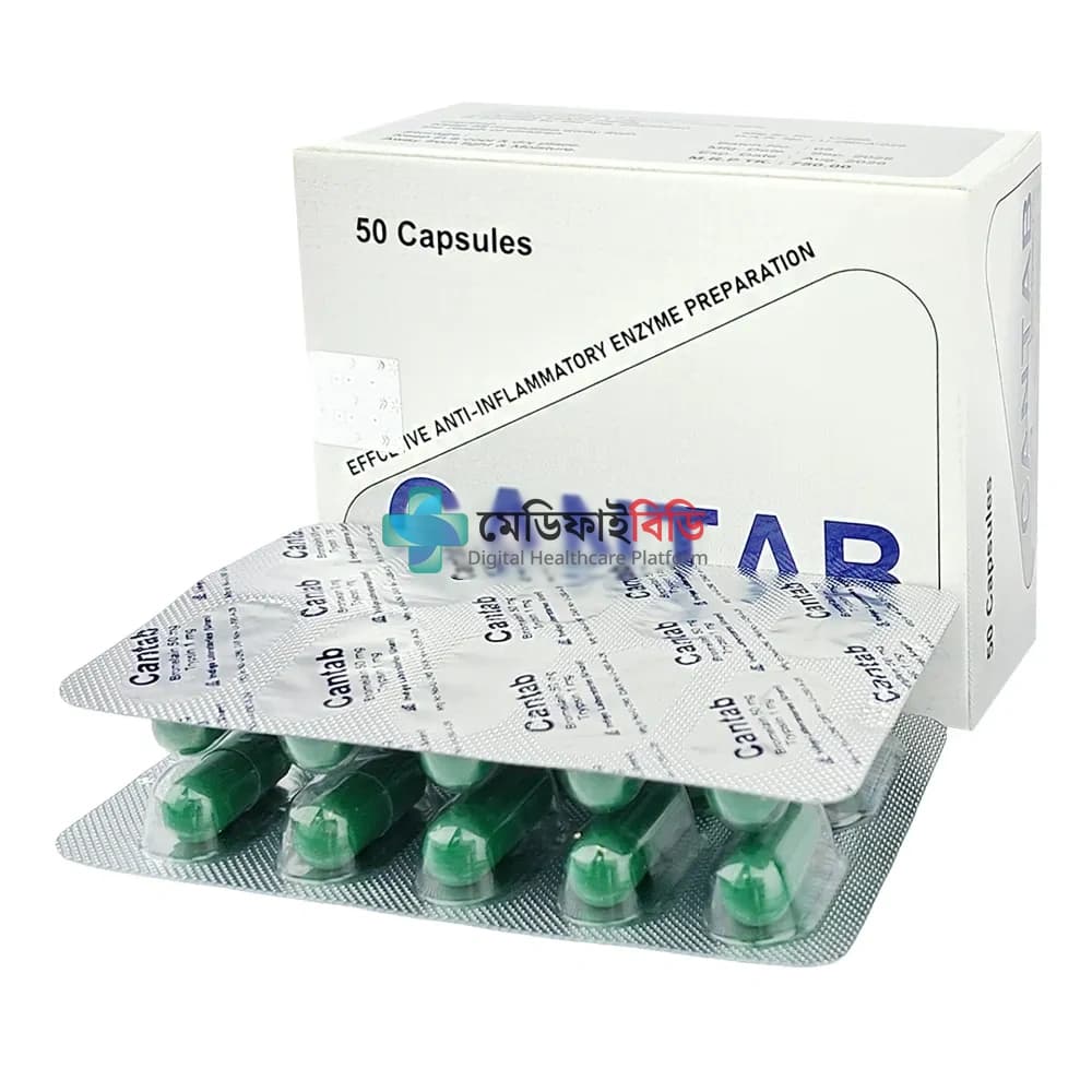 Cantab 50 50mg+1mg — Bromelain + Trypsin