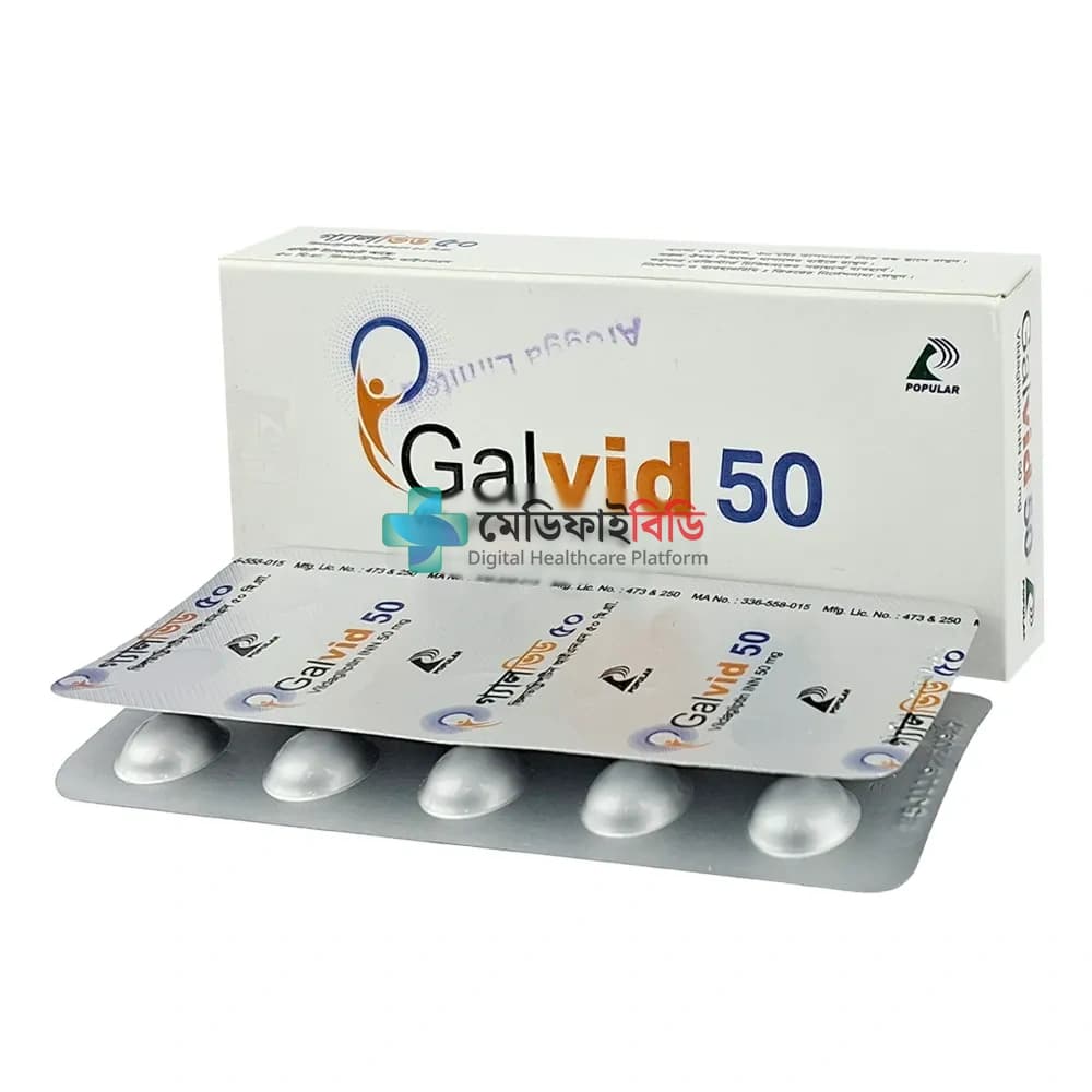 Galvid 50mg 50mg — Vildagliptin