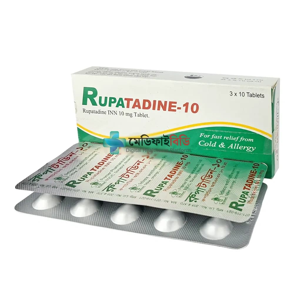 Rupatadine 10 (Premier) 10mg — Rupatadine
