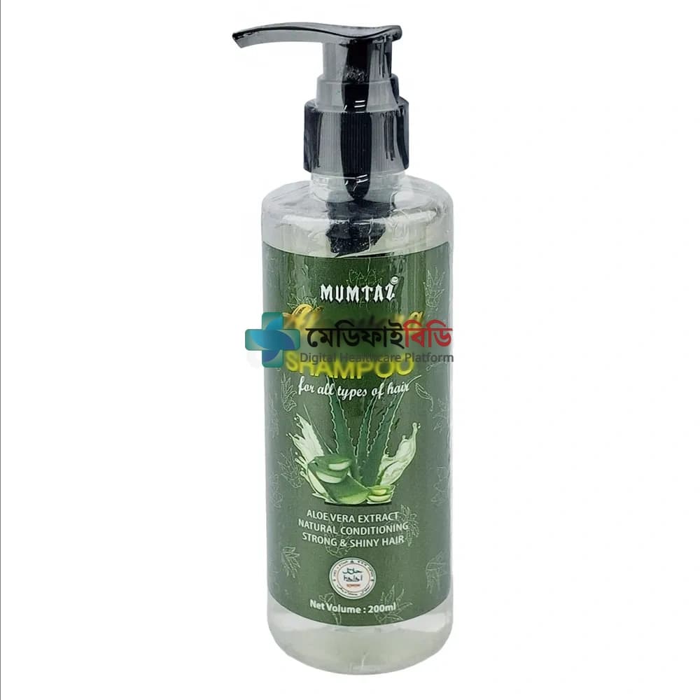 Mumtaz Aloe Vera Shampoo - 200ml null — 