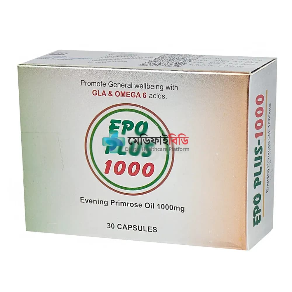 EPO PLUS 1000 (Evening Primrose Oil) null — 