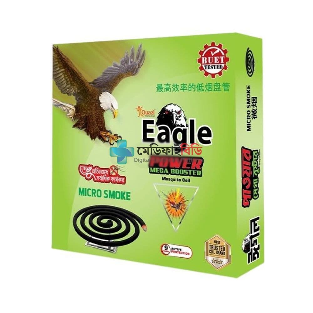 Eagle Power Mega Booster Coil -10pcs (EPMBC) null — 
