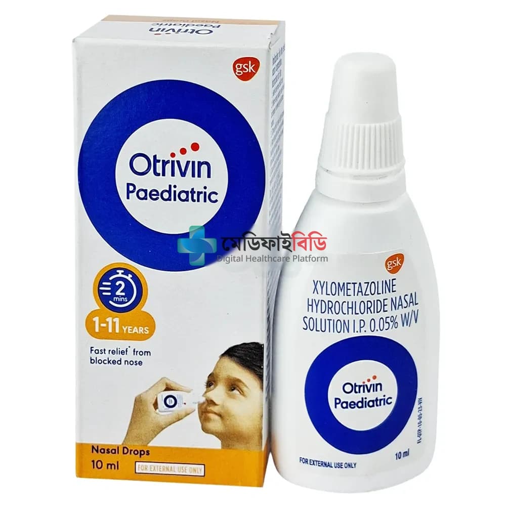 Otrivin Paediatric Nasal Drops 0.05% (10ml) – For Blocked Nose Relief 10ml