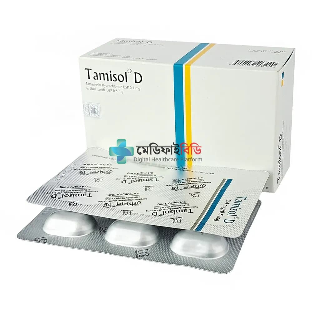 Tamisol D 0.4mg+0.5mg