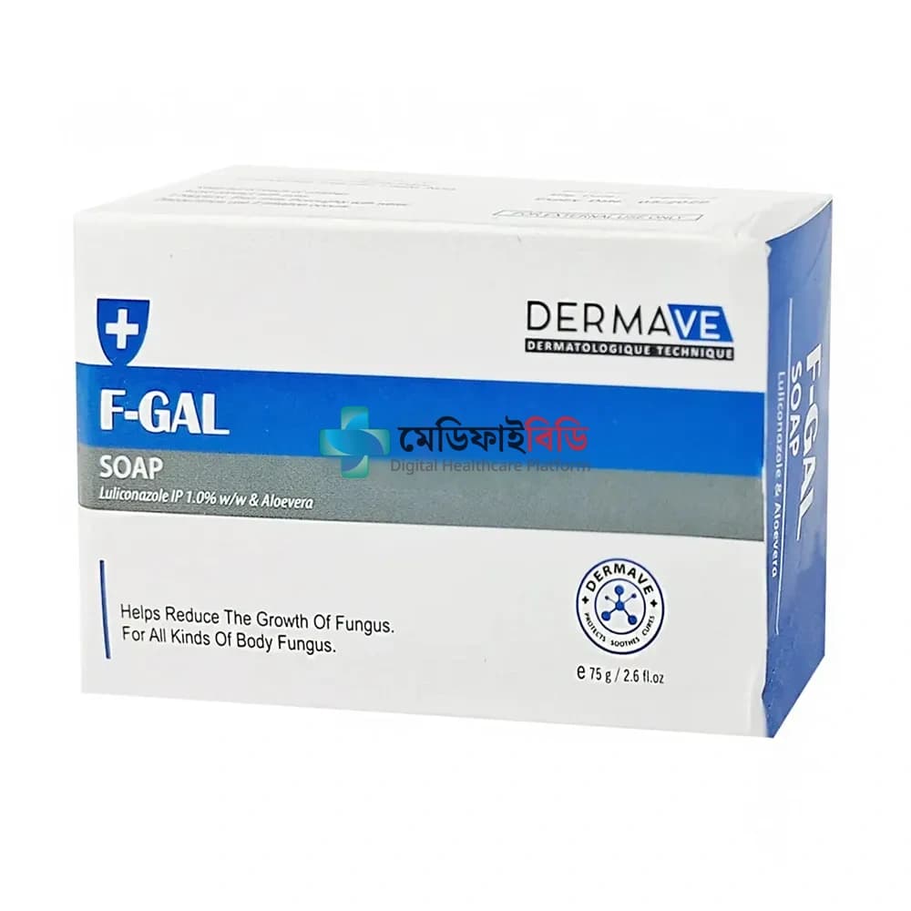 F-Gal Soap – Luliconazole 1% with Aloe Vera (75g) null
