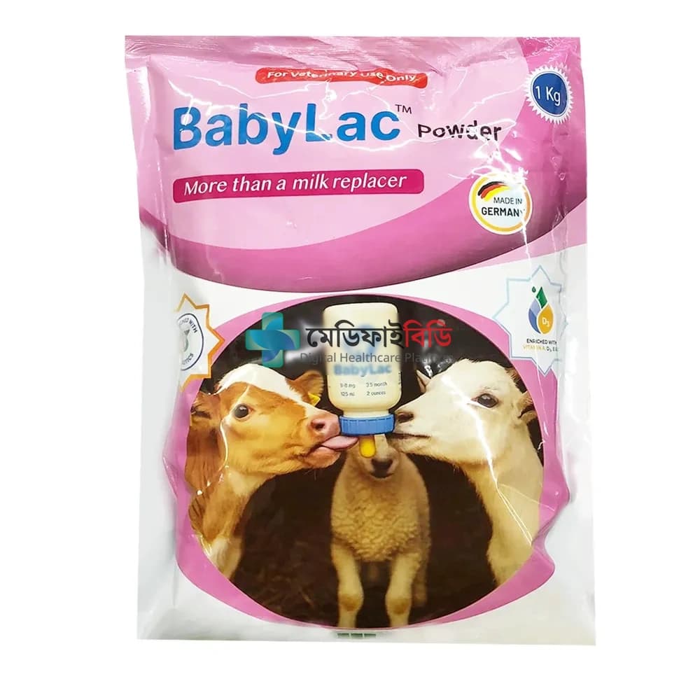 Babylac Powder 1kg null — 