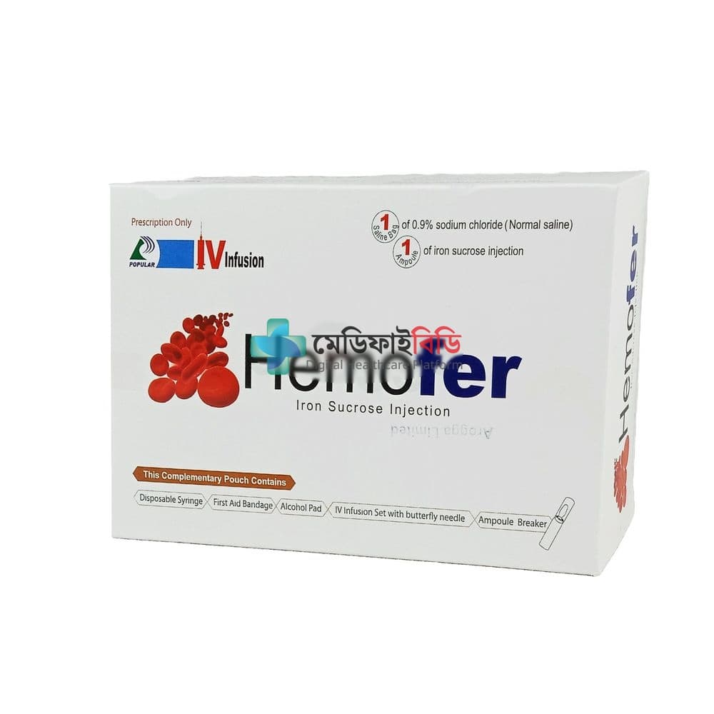 Hemofer 100mg/5ml
