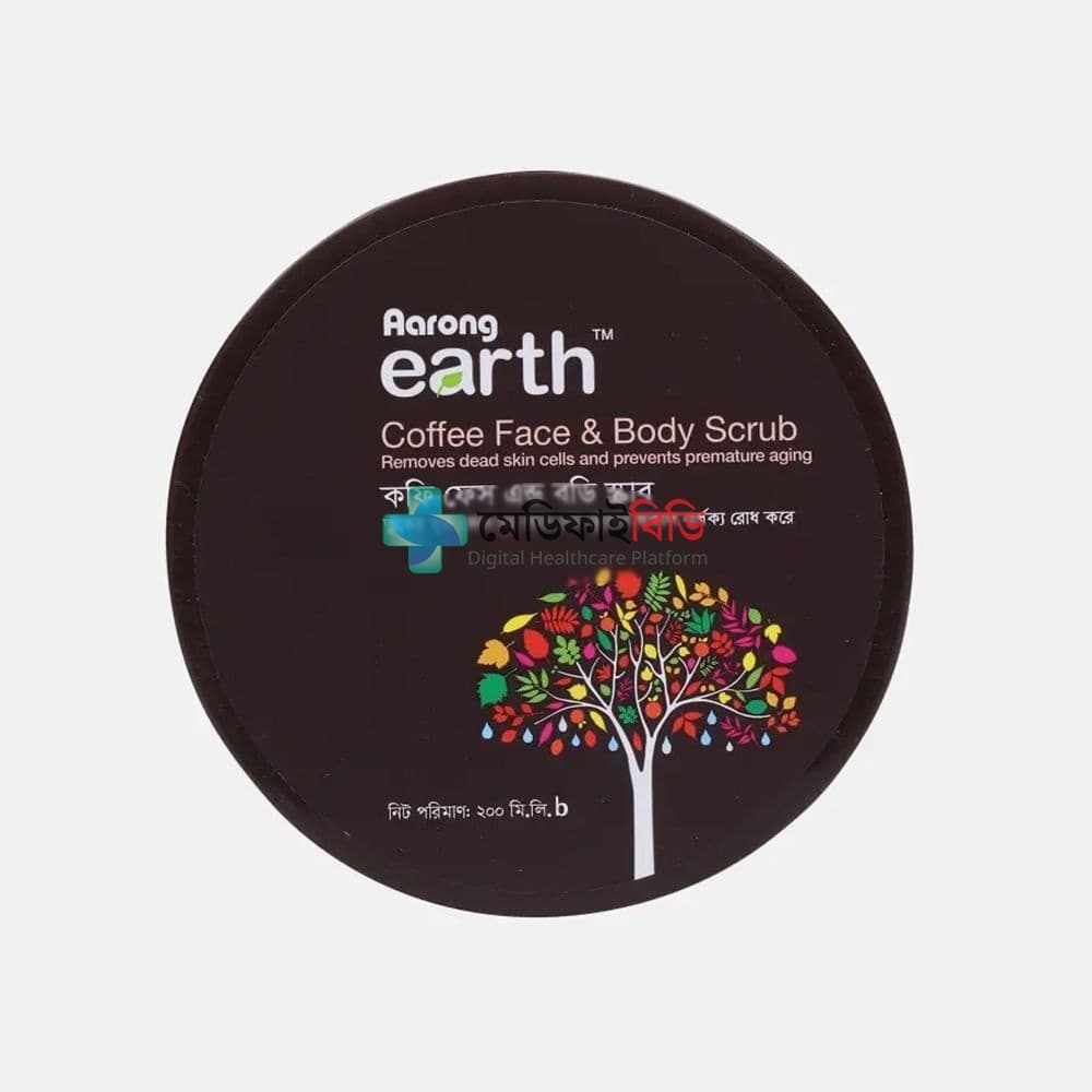 Coffee Face & Body Scrub 200ml null — 