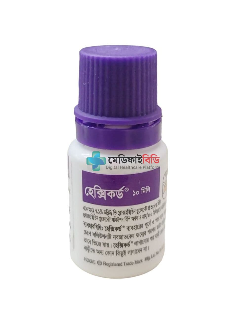 Hexicord 10ml null