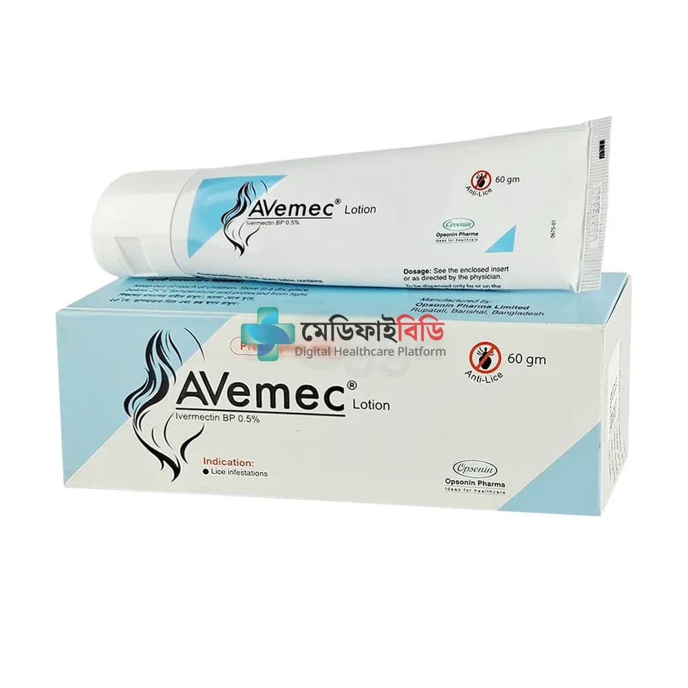 Avemec Lotion 0.5%