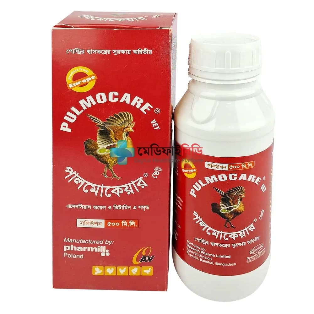 Pulmocare Vet Solution 500ml null — 