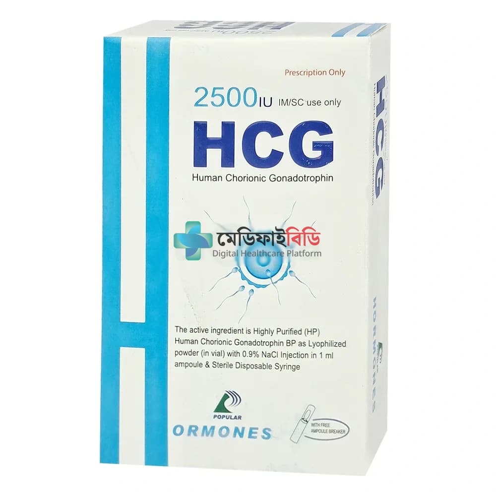 HCG 2500 2500IU/Vial