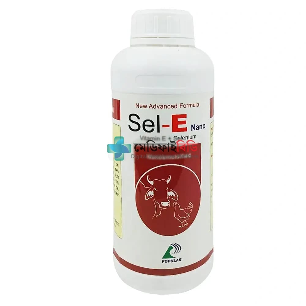 Sel-E Nano Oral Emulsion 500ml null — 