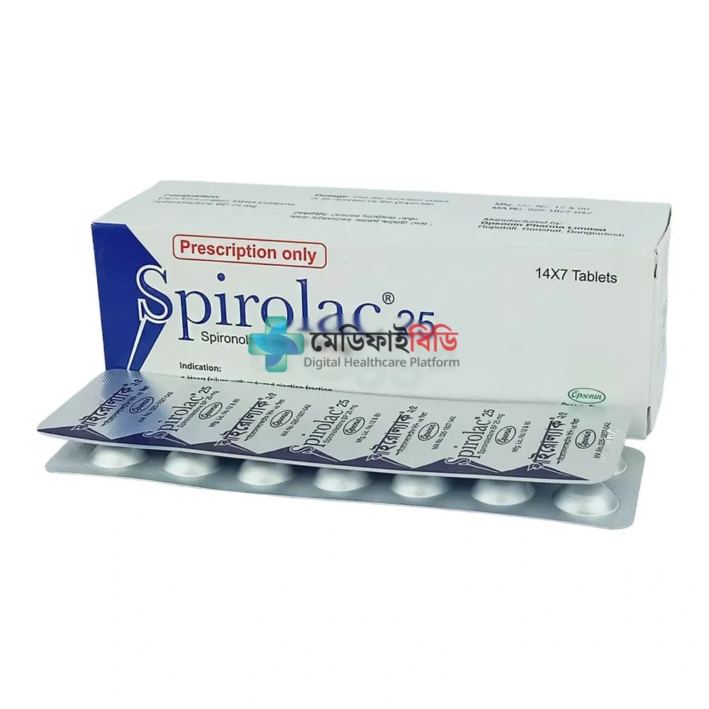 Spirolac 25 25mg