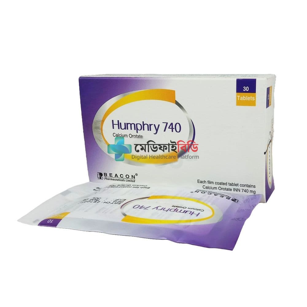 Humphry 740 740mg
