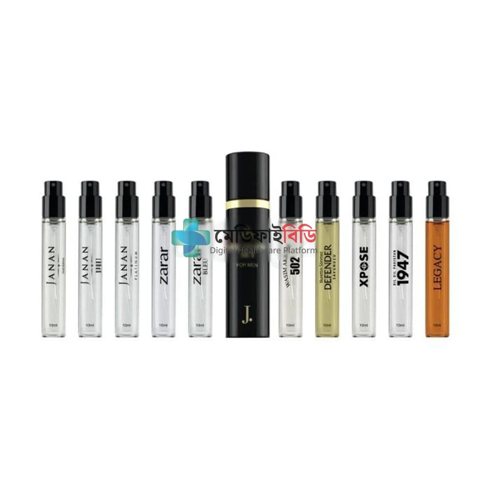 J. Fragrances Discovery Set For Her null — 