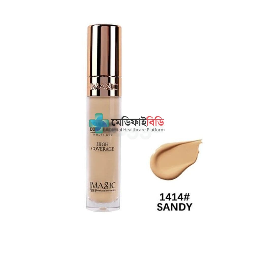Imagic High Coverage Sculpting Concealer - 1414 Sandy null — 