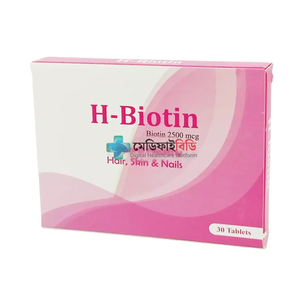 H-Biotin Tablet 30's 2500mcg — Biotin