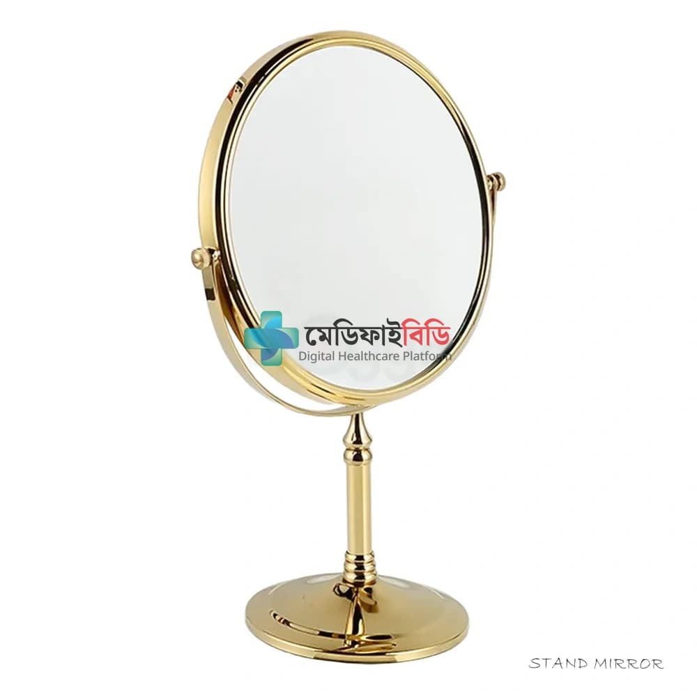 Cosmetic Stand Mirror - Big null — 