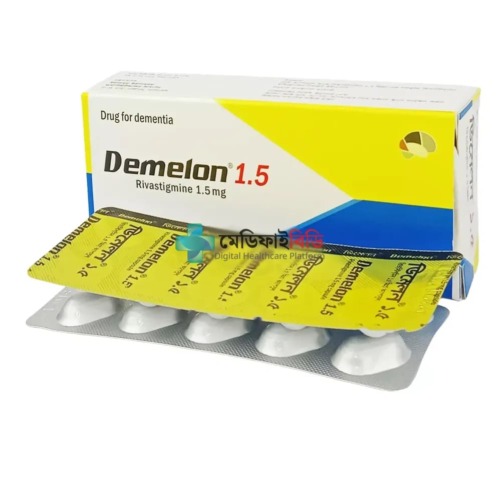 Demelon 1.5 1.5mg