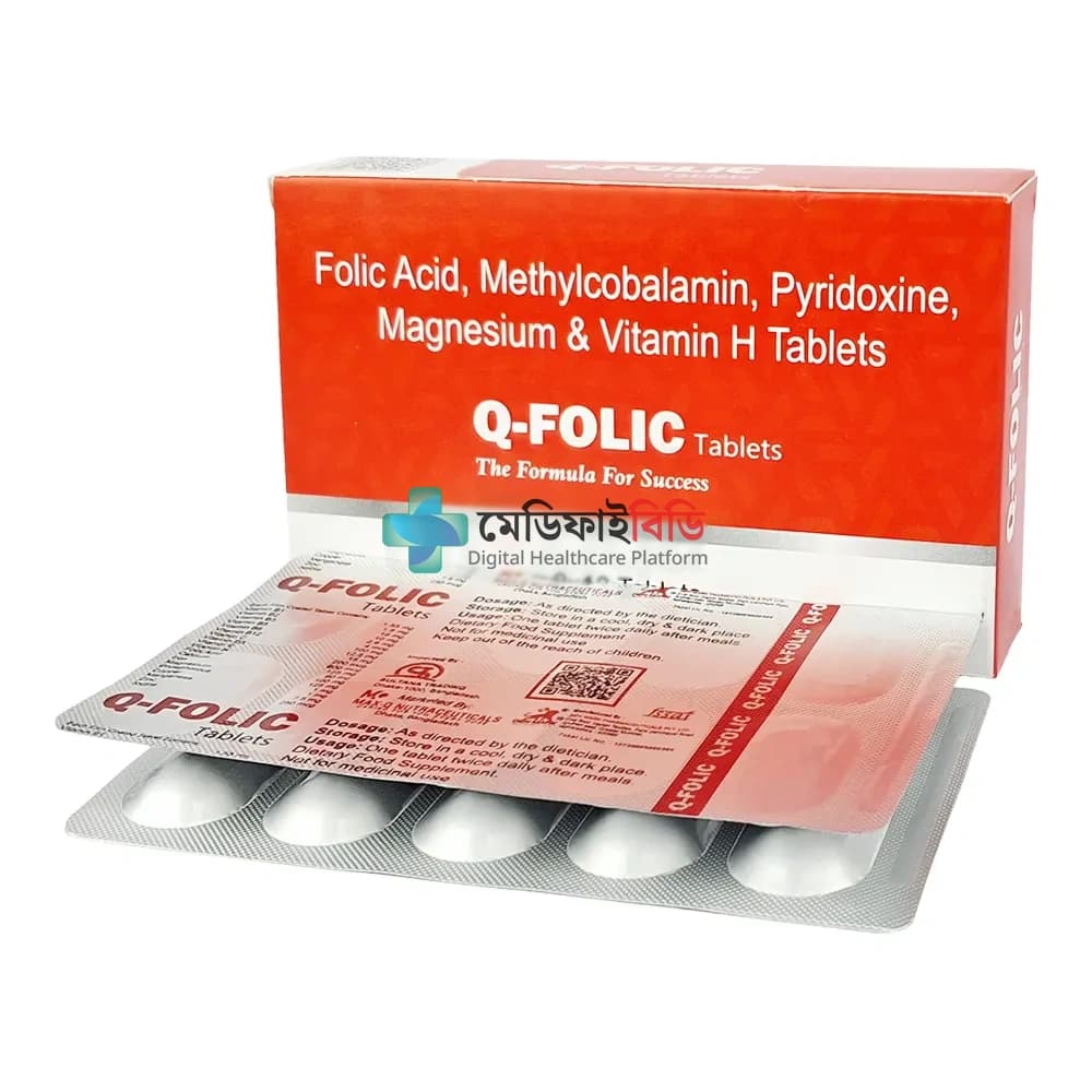Q-Folic Tablets 30's null — Folic Acid + Methylcobalamin + Pyridoxine + Magnesium + Vitamin H