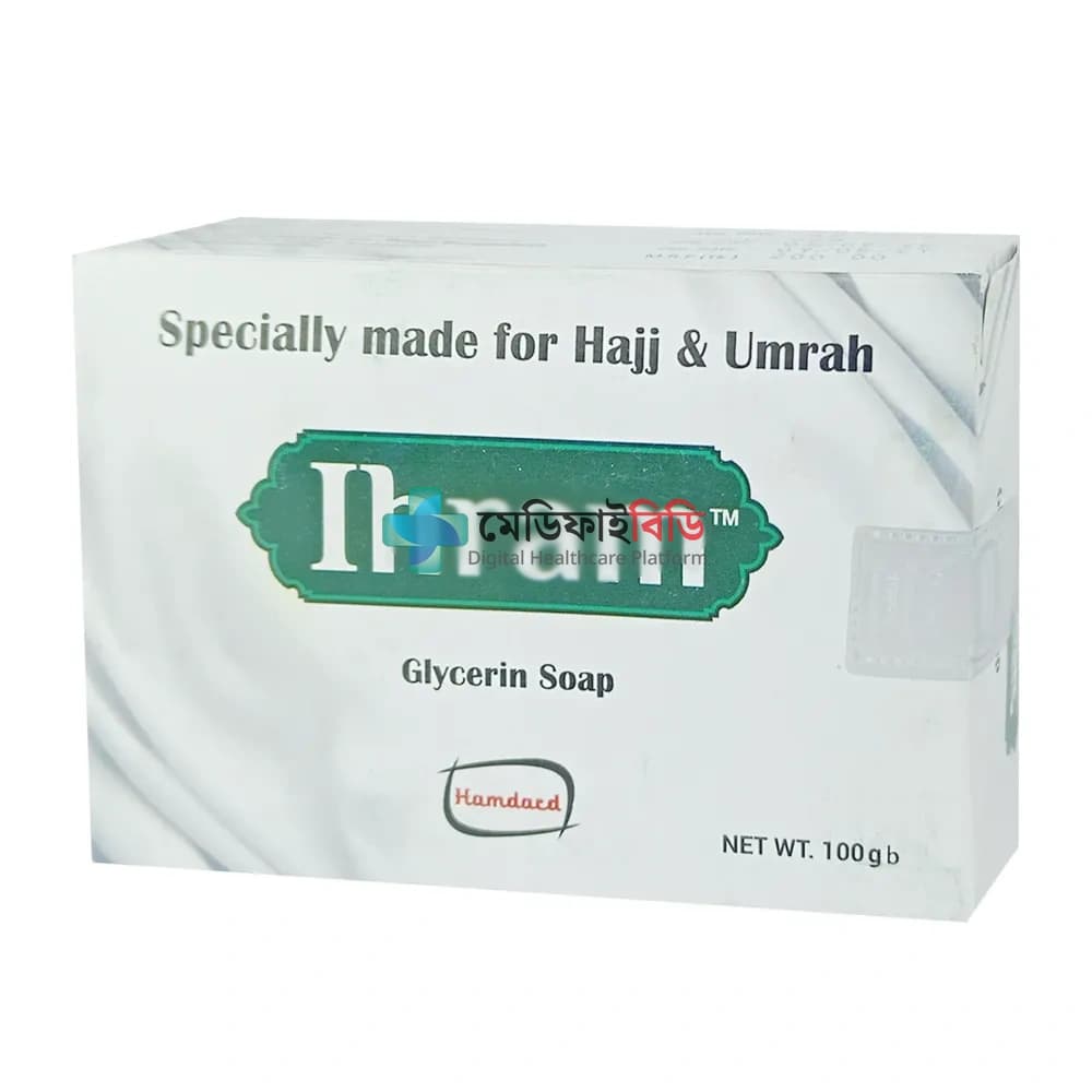 IHRAM Glycerin Soap 100gm (Specially Made For Hajj & Umrah) null