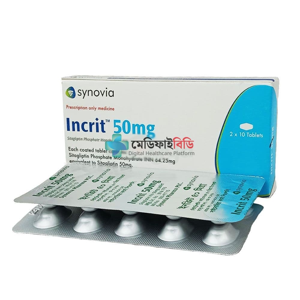 Incrit 50 50mg
