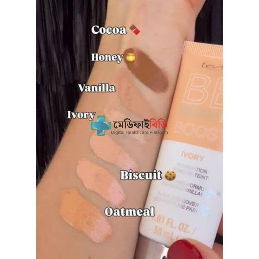 Technic BB Beauty Boost Vanilla 30ml null — 