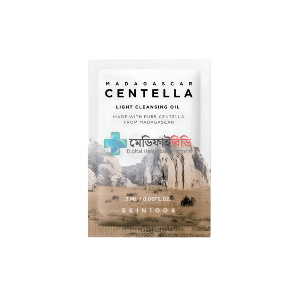 Madagascar Centella Light Cleansing Oil 2ml null — 
