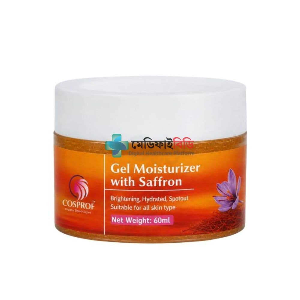 Cosprof Gel Moisturizer with Saffron 60ml null — 