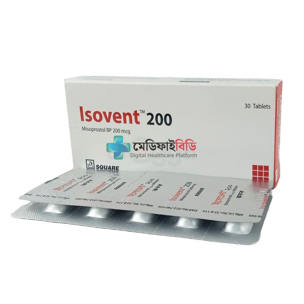 Isovent 200 200mcg