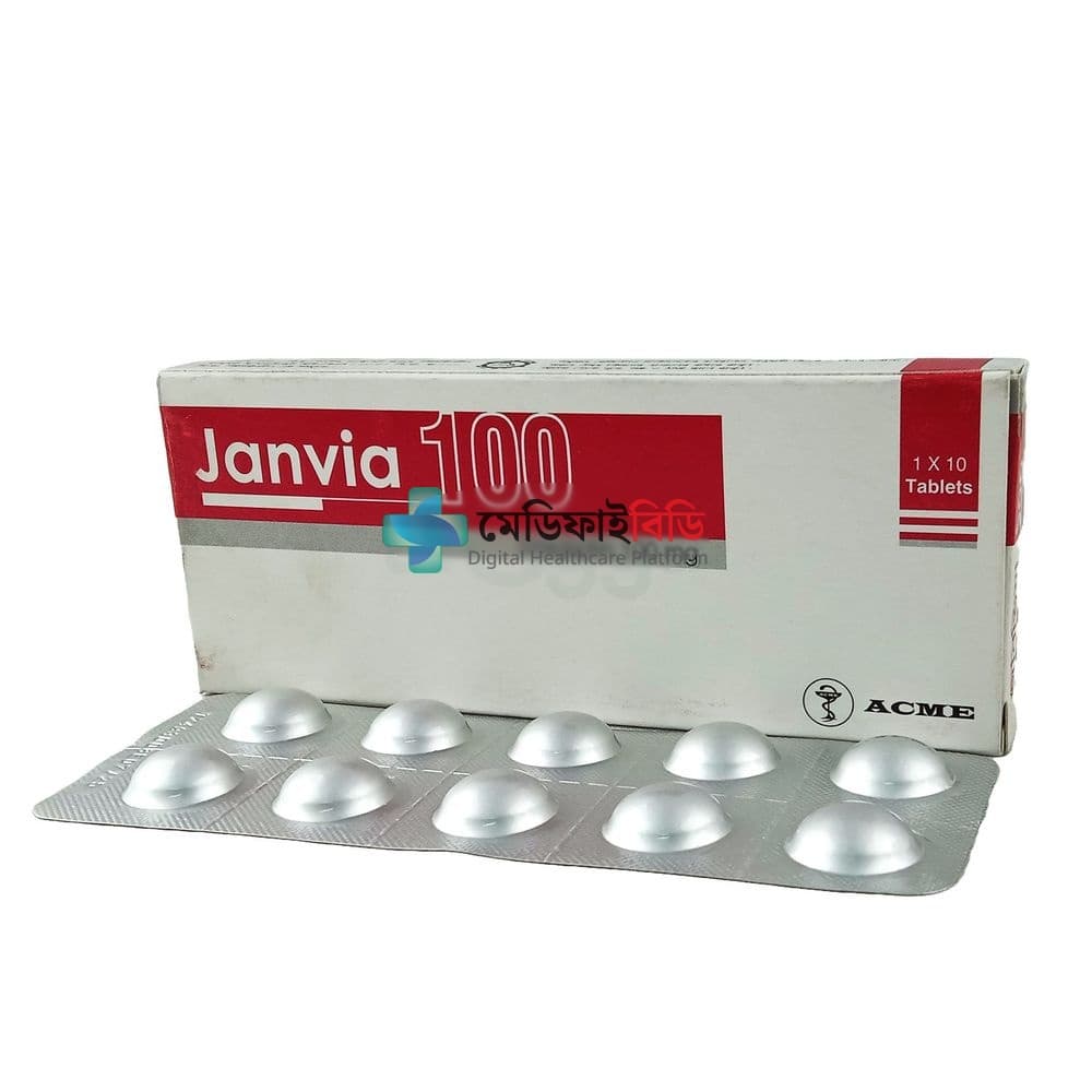 Janvia 100 100mg