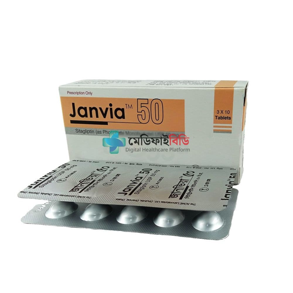 Janvia 50 50mg