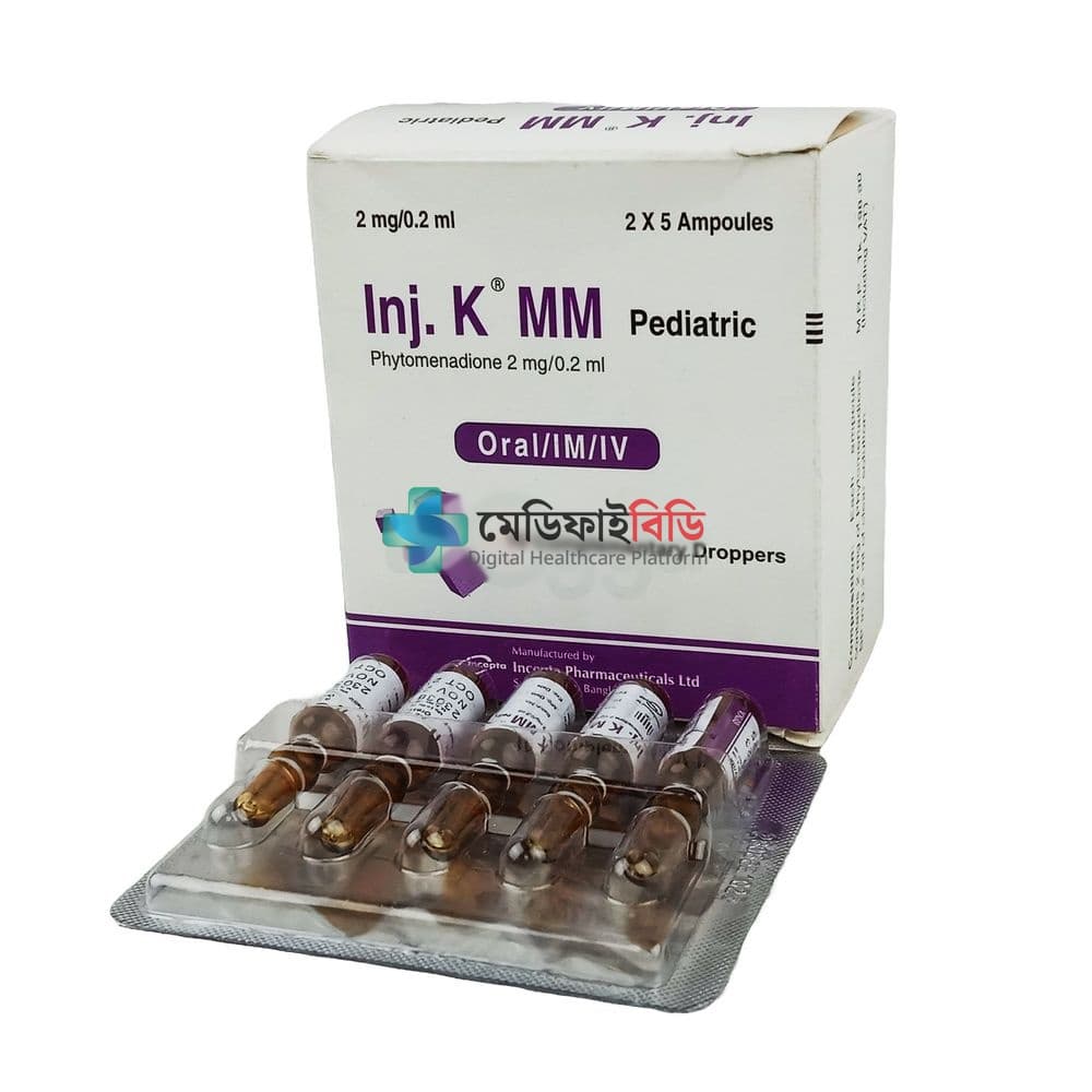 KMM Paediatric Injection 2mg/ml